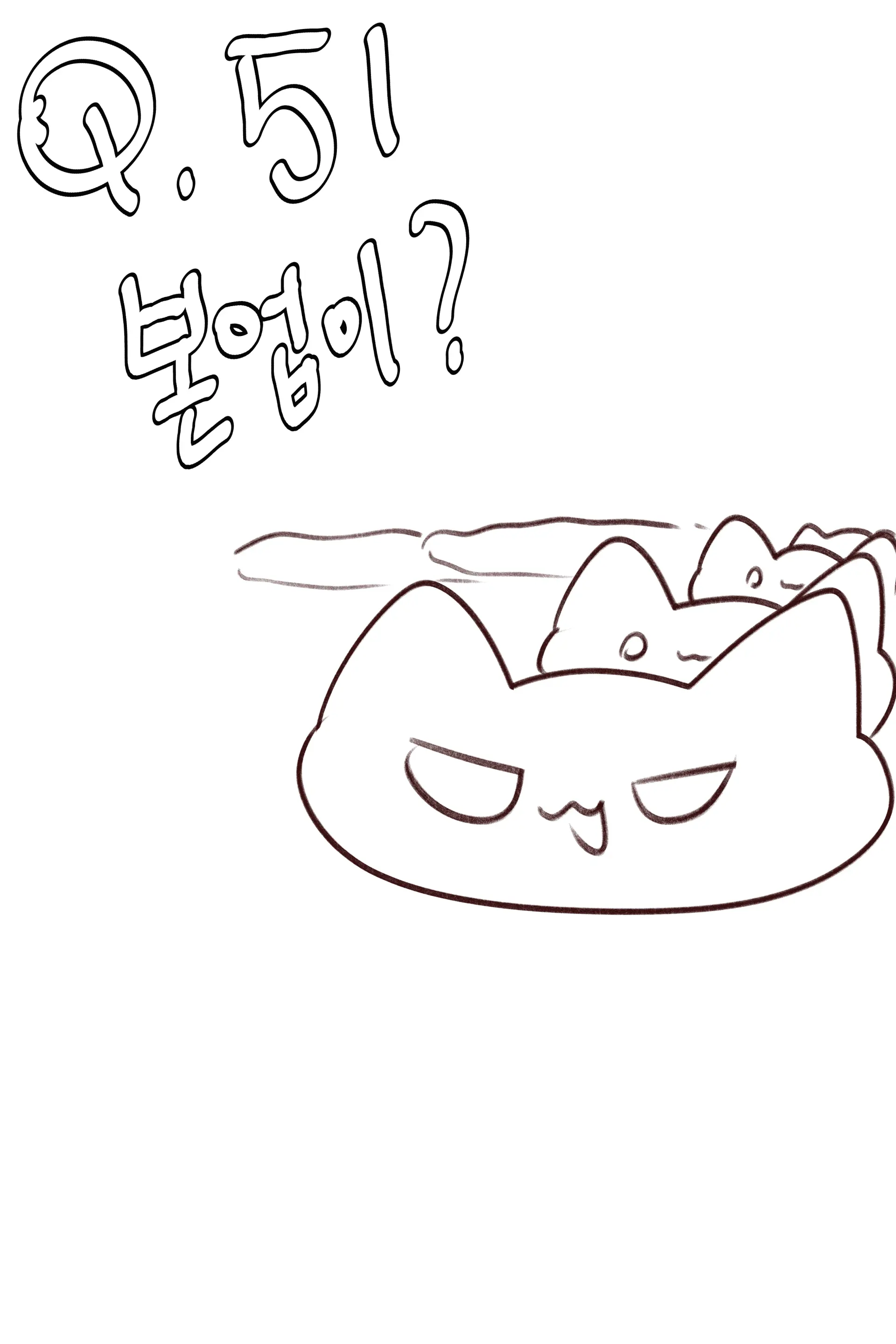 QNA!!!